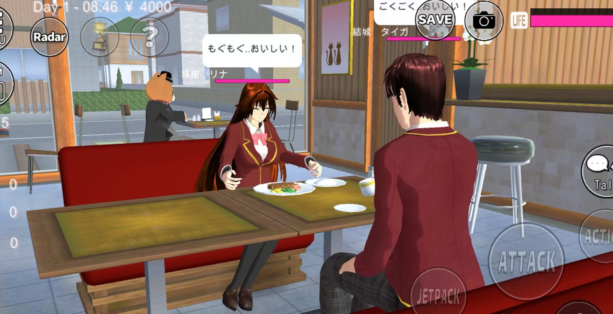 樱花校园模拟器SAKURA School Simulator game-第1张