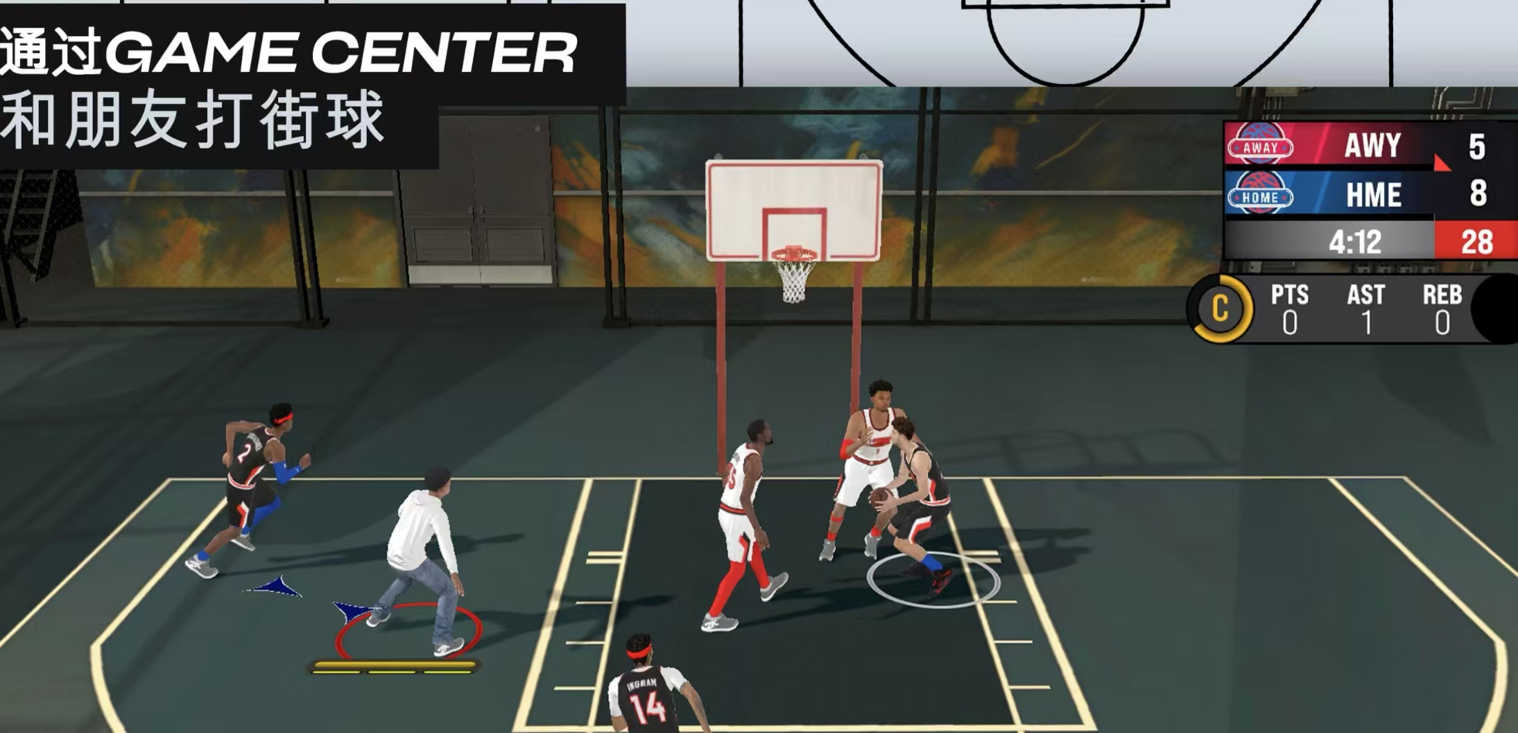 NBA2K25 Arcade-第3张